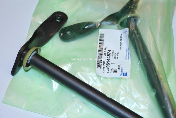 MAROMA PALANCA VELOCIDADES CHEVROLET AVEO PONTIAC G3  09/14       CODIGO 96144874