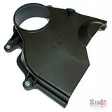 TAPA DISTRIBUIDOR CHEVROLET MATIZ  PONTIAC 1.0 DELANTERA INFERIOR  04/16  CODIGO 96325226