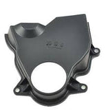 TAPA DISTRIBUIDOR CHEVROLET MATIZ  PONTIAC 1.0 DELANTERA INFERIOR  04/16  CODIGO 96325226