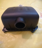 TAPA SUPERIOR FILTRO AIRE CHEVROLET MATIZ SPARK   DEPURADOR  CODIGO 96591482