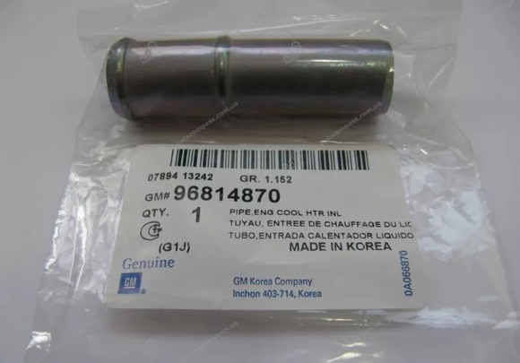 TUBO CHEVROLET AVEO ENTRADA DE CALEFACCION      CODIGO 96814870