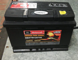 BATERIA A CAMBIO AUDI A1 A3 A4 A5 A6 BMW BUICK CADILLAC ASTRA MALIBU VECTRA CRYSLER 300  CHARGER FOCUS MONDEO  LINCOLN PEUGEOT 207 308 L-48/91-600   RENAULT LAGUNA PASSAT VOLVO  CODIGO MBXTM120700