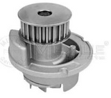 BOMBA AGUA CHEVROLET AC DELCO ASTRA 1.8 L MERIVA 1.8L 07     CODIGO 90543935