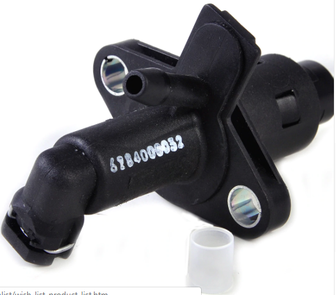 CILINDRO CLUTCH  VW A4       PRINCIPAL        (ALEMAN)    CODIGO 1J0-721-388A/C