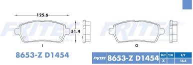 BALATAS FORD FIESTA FIGO  DELANTERA  11/16   CODIGO SPC-8653-Z