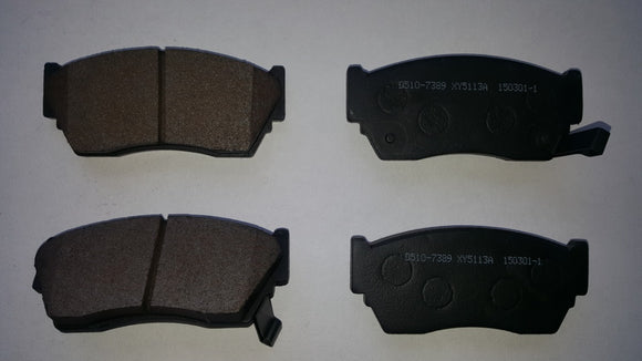 BALATAS NISSAN SENTRA TSURU TSUBAME  DEL   7389-D510     CODIGO OVER-GDB1736