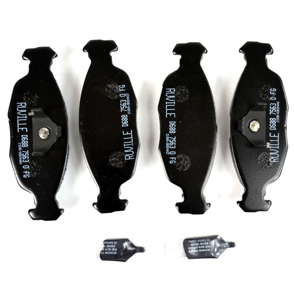 BALATAS CHEVY C2 MONZA DEL  TODOS  7563-D688   AC DELCO      CODIGO 19144242