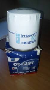 FILTRO ACEITE AFINACION  CHEVY OPTRA ASTRA CORSA MERIVA TORNADO AVEO CRUZE CAVALIER EXPRESS SILVERADO BLAZER G3 G4 HUMMER H3 PF47M AC DELCO         CODIGO 2501079-2 J