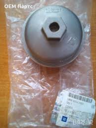 TAPON FILTRO ACEITE   CHEVROLET ASTRA CORSA VECTRA ZAFIRA 1.8   00/05     CODIGO 90543942