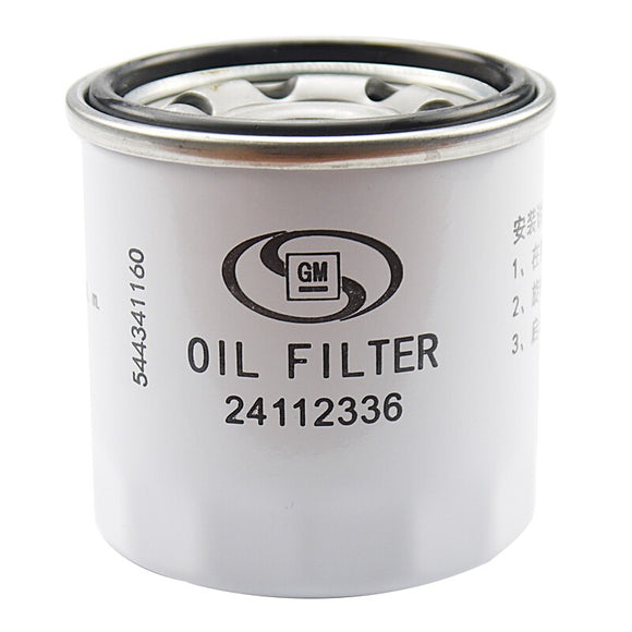 FILTRO ACEITE AFINACION  CHEVROLET CORSA AVEO  CAVALIER AC DELCO    CODIGO 24112336